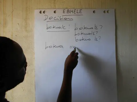 Inde banyotei nnda abunga | Les écrits ne meurent jamais